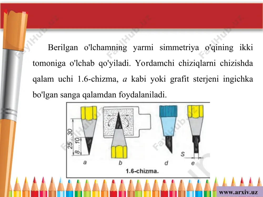 lar yoziladi. chizmani albom yoki kitob qilib tikish maqsadida uning hoshiyasi chizma qog'ozlarning chap tomonidan 20 mm, qolgan uchala tomonidan 5 mm dan joy qoldirilib chiziladi (2.2-chizma, b). 2.3-chizma, a da o'quv chizmasining asosiy yozuvining o'lchamlari va shakli, 2.3-chizma, b da esa uning grafalarini to'ldirish tartibi ko'rsatilgan. propowerpoint.ru www.arxiv.uz propowerpoint.ru www.arxiv.uz chizma masshtablari. texnikada juda mayda soat detallari yoki juda katta, masalan, paxta terish kombaynining bunkeri, uylar, ko'prik kabilardan foydalaniladi. ular juda katta o'lchamlarga ega. lekin ularni chizmada haqiqiy kattaligida chizib bo'lmaydi. chizma qog'oziga sig'dirish maqsadida katta narsalarni kichraytirib, kichik narsalarni esa kattalashtirib chizishga to'g'ri keladi. buning uchun chizma masshtablaridan foydalaniladi. chizmaning uzunlik (kat-talik) o'lchamlari bilan buyumning mos uzunlik o'lchamlari o'rtasidagi nisbat chizma masshtabi deb aytiladi. propowerpoint.ru www.arxiv.uz ko'pincha narsalarning chizmalarini o'zining haqiqiy o'lchami, ya'ni haqiqiy ko'rinishida 1:1 (birga bir) masshtabda chizishga harakat qilinadi. masshtabda yozilgan sonlarga qarab chizma qanday chizilgani bilinadi. detal ikki marta kichiklashtirib chizilgan bo'lsa, 1:2 (birga …