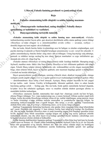falsafa fanining predmeti va jamiyatdagi o‘rni — DOCX