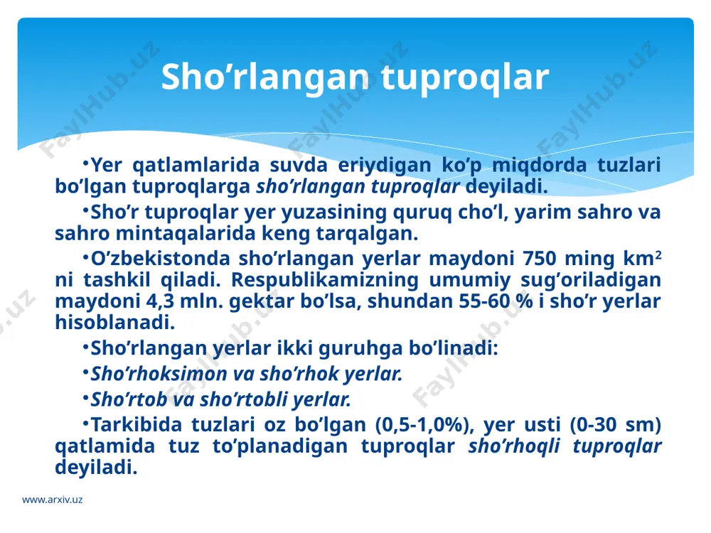 natriy xlor va natriy sulfat tuzlari bo’ladi. ularning tuproq singdirish kompleksi tarkibida oz miqdorda natriy bo’ladi. tuproqning sho’rlanish tiplari (milliekvivalent hisobida) anionlar bo’yicha kationlar bo’yicha ci so4 so4 ci hco3 ci+so4 sho’rlanish tipi na+k ca+mg ca+mg na+k mg ca sho’rlanish tipi >2 1-2 0,2-1 5 - - - - xloridli sulfat-xloridli xlorid-sulfatli sulfatli >2 1-2 1-2 1 - >1 1 natriyli magniy-natriyli kalsiy-natriyli kalsiy-natriyli www.arxiv.uz sho’rhok va sho’rhoksimon tuproqlar asosan, qulay suv-fizik xossalariga ega, suv o’tkazuvchanligi yaxshi bo’lib, tuzlardan osonroq yuviladi va mexanik ishlov berishga moyil bo’ladi. shu bilan birga ularning kapillyarlik xossasi yaxshi, shu tufayli sizot suvlaridan tuzlar kapillyar naychalar bo’ylab tuproqning ustki qatlamlariga tez harakat qiladi. sho’rtob va sho’rtobli tuproqlar deb, singdiruvchi kompleksida juda ko’p miqdorda natriy bo’lgan tuproqlarga aytiladi. (tuproqdagi singigan barcha kationlar yi`indisi (ca, mg, na, k, h2, nh4) singish sig’imi deyiladi va 100 g tuproqdagi milliekvavalentlarda ifodalanadi). sho’rtob va sho’rtobli tuproqlar asosan er yuzining namgarchilik …