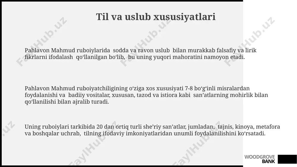 i va ongiga oid 20 dan ziyod misol uchraydi, bu esa insonparvarlik va o'z-o'zini anglash g'oyalarini aks ettiradi. pahlavon mahmud ruboiylarida 7 dan ortiq ruboiyda adolat, mehr-oqibat va saxovatlilik kabi axloqiy fazilatlarning ahamiyati ta'kidlanadi, bu esa uning falsafiy-axloqiy qarashlarini yaqqol namoyon qiladi. woodgrove bank e'tiboringiz uchun rahmat @taqdimot_robot woodgrove bank