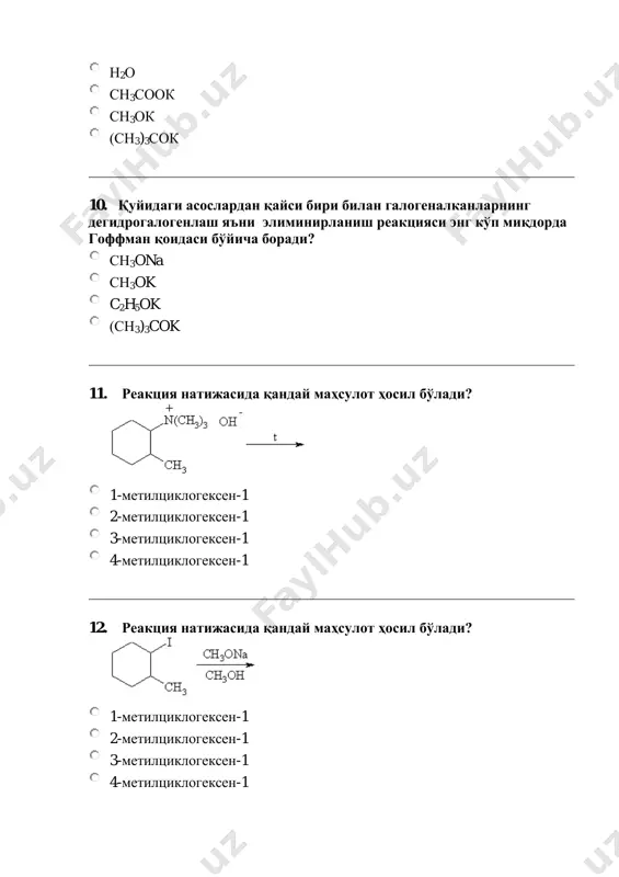 элиминирланиш бўйича тестлар - Page 4