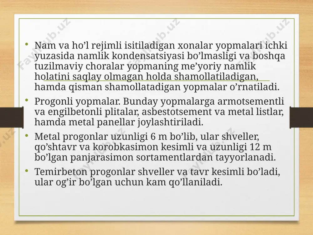 ishlari (usadkalari) ta’sir qiladi. tom tuzilmalari va materialini tanlashda, materialning fizik–kimyoviy xususiyatlari qurilish tumani va qiyaligidan tashqari, ishlab chiqarish spetsifikatsiyasi va mikroiqlimini ham hisobga olish zarur. tom materiali engil, chidamli, deformatsiya va yong’in talablariga javob berishi, ularni o’rnatish va ta’mirlash oddiy bo’lishi kerak. sanoat binolari tomlari materiallarining ko’rinishga qarab rulonli, mastikali, asbestotsementli va metalliga bo’linadi. rulonli tomlar tol, ruberoid, pergamin, gidroizolyatsiyadan tayyorlanadi. image5.png image6.png image7.png image8.jpeg image9.jpeg image10.jpeg image3.png image4.png