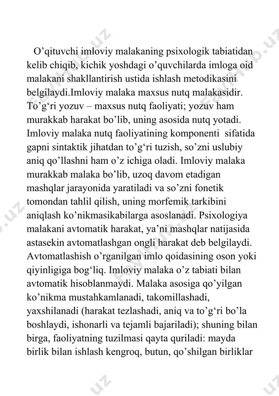 q qo’shimchasining va qip-qizil, yumyumaloq kabi sifatlarning yozilishiga, «fe’l» mavzusini o’rganish bo’lishsizliq (~ma) va utgan zamon (-di) qo’shimchalarining yozilishiga zamin yaratadi. imlo qoidalarini o’rgatishga bunday yondashish boshlangich sinflarda barcha orfografik materiallarni o’rganishda tipiq hisoblanadi, imlo qoidalari ustida ishlash - murakkab jarayon, qoidaning mohiyatini ochish, o’quvchilarning qoida ifodasini o’rganib olishlari, qoidani yozuv tajribasiga tadbiq etish uning asosiy komponentlari hisoblanadi. qoida ustida ishlash metodikasi shu qoidaning xarakteriga qarab tanlanadi. masalan, bo’lishsizlik qo’shimchasi (-ma) ning yozilishini deduktiv yo’l bilan o’rgatish mumkin. jo’nalish kelishigi qo’shimchasi (-ga) ning oxiri -k bilan tugagan otlarga -ka,-q bilan tugagan otlarga -qa shaklida qo’shilishi haqidagi qoidani indukgiv yo’l bilan tushuntirish maqsadga muvofiq. ko’chirib yozuv ko’rib idrok qilingan so’z, gap va matnni yozma shaklda ifodalashdir. boshlang‘ich sinflarda husnixat va imlo qoidalariga rioya qilib, tuzatishlarga yo’l qo’ymay va tartibli, harflarni tushirib qoldirmay, o’rnini almashtirmay, tinish belgilarini to’g‘ri qo’llabko’chirib yozuv ko’nikmasi shakllantirilishi kerak. o’quvchilarda bu ko’nikmani hosil qilish maqsadida o’qituvchi alifbe davridan …
