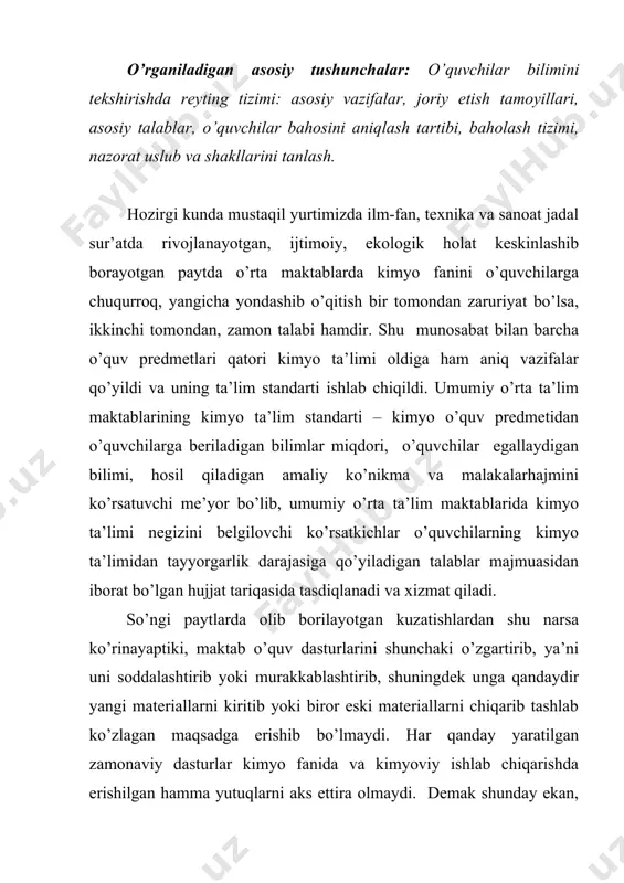 ing asosiy vazifasi o’quvchilar ayni fanning zaruriy tushunchalari va qonunlari asosida kimyoviy jarayonlarni boshqarishni o’rganish, zamonaviy usullar bilan yangi-yangi moddalar olish va ulardan sanoat, qishloq xo’jaligida va kundalik turmushda foydalanishning umumiy yo’nalishlarini aniqlab olishdan iborat bo’lishi kerak. o’quvchilar kimyoning asosiy tushunchalarini va uni o’qitish jarayonida egallanadigan ko’nikmalarni puxta egallashlarini ta’minlash uchun har qanday o’quvchi dastlab o’zi ta’lim-tarbiya berayotgan o’quvchilar guruhida har bir shaxsning xislatlarini, kimyo fanini o’rganishga bo’lgan munosabatini aniqlab olmog’i lozim. shundagina kimyo o’qitishni tabaqalashtirilgan holda tashkil etish va o’zlashtirishi qiyin bo’lgan o’quvchilarga tegishli yordam yo’li bilan ularga o’zlashtiruvchi o’quvchilar qatoriga qo’yish imkonini beradi. kimyo darslarini tashkil etish va o’tkazishda har bir o’qituvchi kimyoning nazariy tushunchalari orasidagi mantiqiy bog’lanishlarni yaxshi aniqlab olmog’i, har bir darsning kimyodan ta’lim-tarbiya jarayonini atroflicha, maqsadga muvofiq tashkil etishdagi o’rni va uning maqsadini mukammal belgilab olmog’i lozim. shundagina, kimyo fani dasturining darsdan-darsga, mavzudan-mavzuga o’tishi qay darajada bajarilib borilayotganligi haqida fikr yuritushumiz mumkin. o’quvchilarning bilim sifatini …