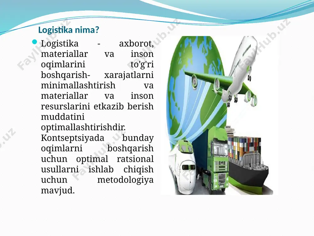 xarajatlar bilan etkazib berishdir. transport logistikasining asosiy vazifalari: transport turini tanlash (avtomobil, temir yo'l , havo va boshqalar); tashish usulini tanlash (tashuv turi); logistika hamkorlarini tanlash ; ratsional yetkazib berish marshrutlarini aniqlash; transport va ombor jarayonining texnologik birligini ta'minlash; tashish jarayoni parametrlarini optimallashtirish. logistikada transportning asosiy turlari transport - bu transport vositalari, aloqa yo'llari, shuningdek, ushbu yo'nalishlardagi tuzilmalar va qurilmalar yig'indisi bo'lib, ular birgalikda tovarlar va odamlarning bir nuqtadan ikkinchisiga o'tishini ta'minlaydi. belgilangan manzil bo'yicha transport turlari : jamoat transporti (umumiy yo'lovchi transporti va savdo sohasiga xizmat ko'rsatadigan transport, ya'ni yuklarni tashish); maxsus foydalanish uchun transport (masalan, harbiy transport); shaxsiy foydalanish uchun transport (shaxsiy avtomobillar). transport turlari : 1. yer usti transporti a) temir yo'l transporti b) avtomobil transporti c) quvurlarni tashish 2. havo transporti 3. suv transporti a) daryo transporti b) dengiz transporti temir yo'l transporti temir yo'llar bo'ylab g'ildirakli transport vositalarida yo'lovchilar va yuklarni tashishni amalga oshiradi pros …