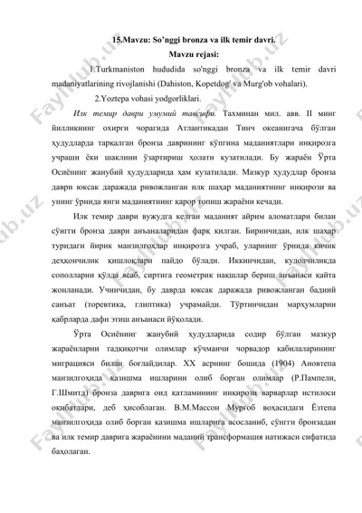 mavzu: so’nggi bronza va ilk temir davri. — DOCX