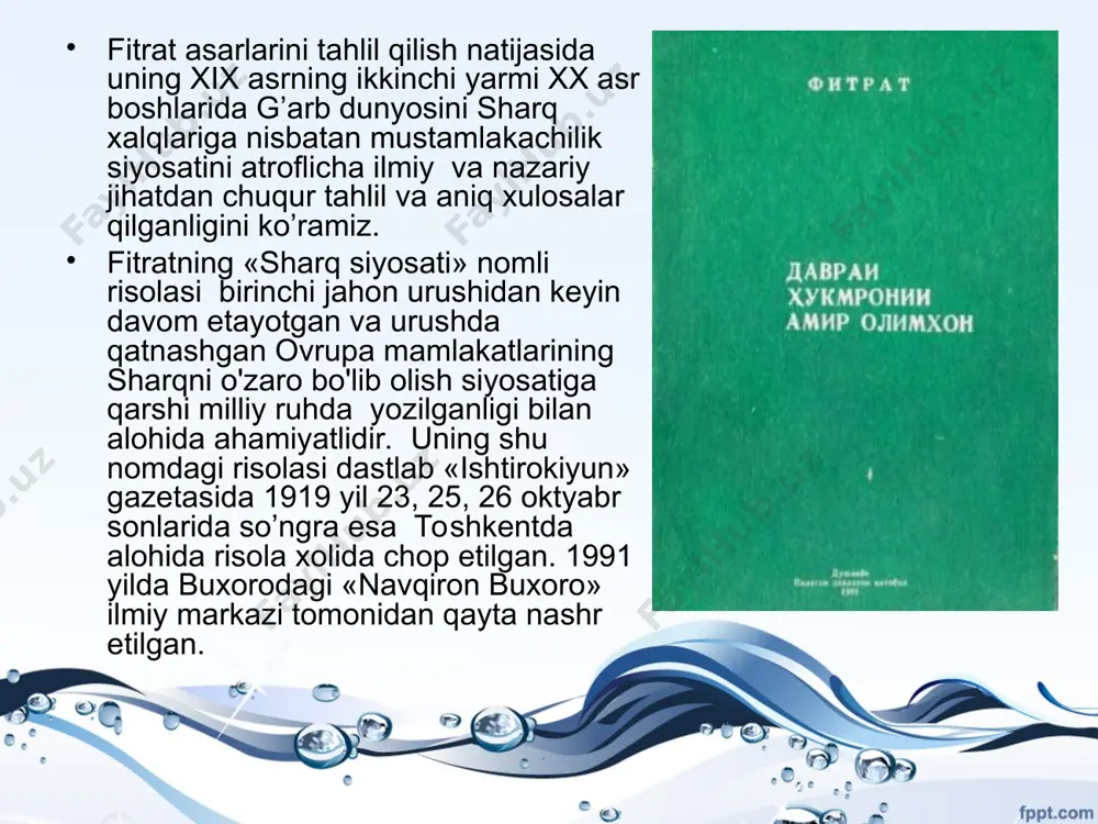 abdurauf fitrat - Page 5