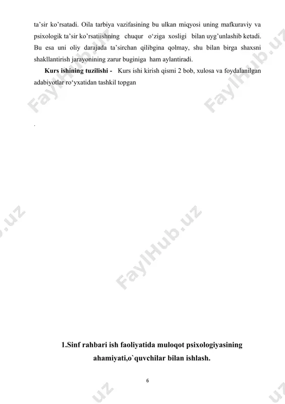 bola ilgari ota-onasi, guruhdagi tengdoshlari, tarbiyachi bilan muloqotda bo'lgan bo'lsa, endi maktab o'qituvchisi, sinf rahbari bilan muloqotda bo'ladi. bolalarda bu davrda mas’uliyat hissi shakllanadi. bolalar nutqining o'sishida ularning maktabda o'qishi katta rol o'ynaydi. bola maktabgacha yoshda o'ylamasdan gapiradi, maktabda esa u gaplashayotgan til o'qitiladigan va o'rganiladigan ilm bo'lib qoladi. grammatikani o'qib o'rganish jarayonida bola nutqining fonetik jihati to'g'ri bo'lib boradi, nutqning sintaksis tuzilishi takomillashadi. maktabda o'qitilayotgan hamma fanlami o'rganish jarayonida o'quvchi nutqining lug'ati boyiydi, so'zlarning mazmuni uning uchun chuqurlashadi va kengayadi. bolalarning yozma nutqni egallashlari ular nutqining o'sishida muhim bosqich bo'ladi. o'quvchi maktabda berilgan topshiriqni tayyorlash vaqtida shu topshiriqni o'ziga o'zi gapirib berishni mashq qilib turishi nutqining o`sishiga kata ta’sir qiladi. bolalar nutqining o'sishida o'qituvchining, muallimning nutqi katta rol o'ynaydi, chunki uning nutqi o'quvchilar uchun namuna hisoblanadi. shuning uchun o'qituvchi o'z nutqini takomillashtirish ustida ishlashi kerak. maktabda bolalar uchun eng awalo faol ishlatiladigan so'zlaming miqdori oshadi. yozma nutqni, o'qish va …