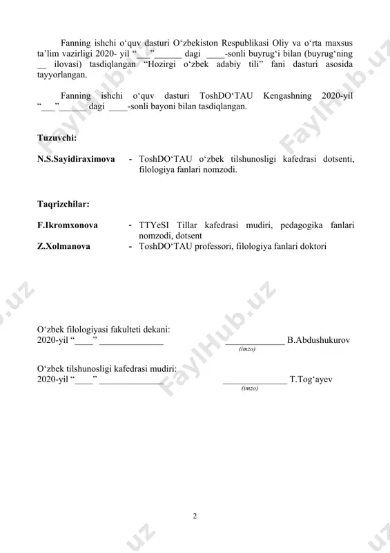 jami: 75 soat jami: 85 jami: 160 soat 1.o‘quv fanining o‘qitilishi bo‘yicha uslubiy ko‘rsatmalar. “hozirgi o‘zbek adabiy tili” fani 2-3-4-semestrlar davomida o‘qitiladi. mazkur fan oliy o‘quv yurtlari filologiya va tillarni o‘qitish (o‘zbek tili) ta’lim yo‘nalishi talabalarini hozirgi o‘zbek adabiy tilining shakllanishi, tarixiy ildizlari, dialektal asosi, taraqqiyotini belgilovchi lingvistik va ekstralingvistik omillar bilan tanishtiradi; hozirgi o‘zbek adabiy tilining “fonetika va fonologiya”, “leksikologiya”, “frazeologiya”, “leksikografiya”; “morfemika va so‘z yasalishi”, “morfologiya”, “sintaksis” bo‘limlariga oid nazariy bilimlar bilan qurollantiradi, nazariy bilimlarni amaliyotga tatbiq eta olish, o‘zbek tili birliklarini nutqda o‘z o‘rnida, maqsadli qo‘llash ko‘nikmasini shakllantirishga yordam beradi. “hozirgi o‘zbek adabiy tili” fani barcha fanlar bilan bog‘liq holda ish ko‘rganligi bois, qator fanlar uchun asos vazifasini o‘taydi. mazkur fanning maqsadi - o‘zbek adabiy tili zotiy tabiatining hozirgi holatdagi ma’lum bir qirralari lison va nutq farqlanishi nuqtayi nazaridan asoslab berishdan iboratdir. shu bois unda o‘zbek tilining fonologik va leksik-semantik qurilishini yoritishda lisoniy birliklarga umumiylik, mohiyat, imkoniyat, …