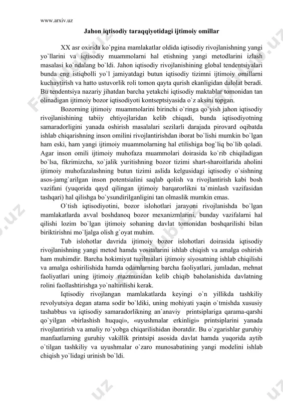 tomonidan boshqarilishi bilan biriktirishni mo`ljalga olish g`oyat muhim. tub islohotlar davrida ijtimoiy bozor islohotlari doirasida iqtisodiy rivojlanishning yangi metod hamda vositalarini ishlab chiqish va amalga oshirish ham muhimdir. barcha hokimiyat tuzilmalari ijtimoiy siyosatning ishlab chiqilishi va amalga oshirilishida hamda odamlarning barcha faoliyatlari, jumladan, mehnat faoliyatlari uning ijtimoiy mazmunidan kelib chiqib baholanishida davlatning rolini faollashtirishga yo`naltirilishi kerak. iqtisodiy rivojlangan mamlakatlarda keyingi o`n yillikda tashkiliy revolyutsiya degan atama sodir bo`ldiki, uning mohiyati yaqin o`tmishda xususiy tashabbus va iqtisodiy samaradorlikning an`anaviy printsiplariga qarama-qarshi qo`yilgan «birlashish huquqi», «uyushmalar erkinligi» printsiplarini yanada rivojlantirish va amaliy ro`yobga chiqarilishidan iboratdir. bu o`zgarishlar guruhiy manfaatlarning guruhiy vakillik printsipi asosida davlat hamda yuqorida aytib o`tilgan tashkiliy va uyushmalar o`zaro munosabatining yangi modelini ishlab chiqish yo`lidagi urinish bo`ldi. kasaba uyushmalarining aholini ijtimoiy muhofazalash tizimidagi roli turli ijtimoiy birlashmalar, birinchi navbatda kasaba uyushmalarining safi kengayib bormoqda. kasaba uyushmalari tomonidan ijtimoiy dialog jarayonlarining faollashtirilishi ijtimoiy korpartizm fenomenini keltirib chiqardi. hozirgi sharoitda ijtimoiy …