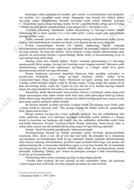 zidir. shu sabab badiiy asardagi hamma obrazlar xarakter sanalmaydi. jumladan, “њg’ri” (a.qahhor) asaridagi qobil bobo xarakter sanalsa, qolgan (qobil boboning kampiri, ellikboshi, pristav, tilmoch, egamberdi)lar personajlardir. psixologizm prinsiplari, shakllari. xarakter va uning psixologiyasi tahlili adabiyotning kamoloti, yozuvchining mahorati darajasini belgilovchi bosh omildir. darvoqye “adabiyot-xarakterlar yaratish san’ati” (i.sulton, 132-b.) va ayni chog’da ana shu xarakterlar “...dilini bilish, uning sirlarini bizga ochib ko’rsatish-asarlarini biz maroq bilan qayta-qayta o’qiydigan yozuvchilarning har biriga beriladigan ta’rifdagi birinchi so’zlar shular-ku, axir” (n.g.chernishevskiy). hozirga qadar o’zbek nasrida qahramon psixologiyasini ochishning uch xili yaqqol ko’zga tashlanadi. abdulla qodiriy yirik prozasida qahramonlar tuyg’ularini bevosita tahlil etmaydi, balki tashqi qiyofa ko’rinishlarida ruhiy holatlarning aksini beradi. birgina misol. otabek oshiq. lekin hali bu sir. “otabekning har bir siriga o’zini mahram hisoblaganlikdan” uning “ma’naviy bir padar”i – hasanali bu sirni ochmoq maqsadida bekni sinamoqda”. “hasanali ginalik qiyofada qoshlarini chimirdi va – mendan yashirib yurgan bir siringiz bor, - dedi. – sizdan yashirgan …