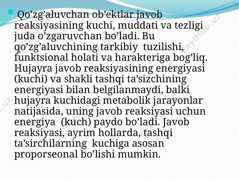 ing kuchayishi, o’sish va bo’linishning tezlashishi, shira ajratish, harakat, elektr impulsi) bilan javob berish qobilyatidir. bunday hujayra va to’qimalarga asab, mushak, ayrim bezlarning to’qimalari kiradi va ular qo’zg’aluvchan to’qimqalar deb ataladi. foydalanilgan adabiyotlar 1 .almatov k.t allamuratov sh.i “odam va hayvonlar fiziologiyasi” 2. www. google. uz e’tiboringiz uchun rahmat! image2.png image3.png image4.jpeg image5.jpeg image6.png image7.png /docprops/thumbnail.jpeg