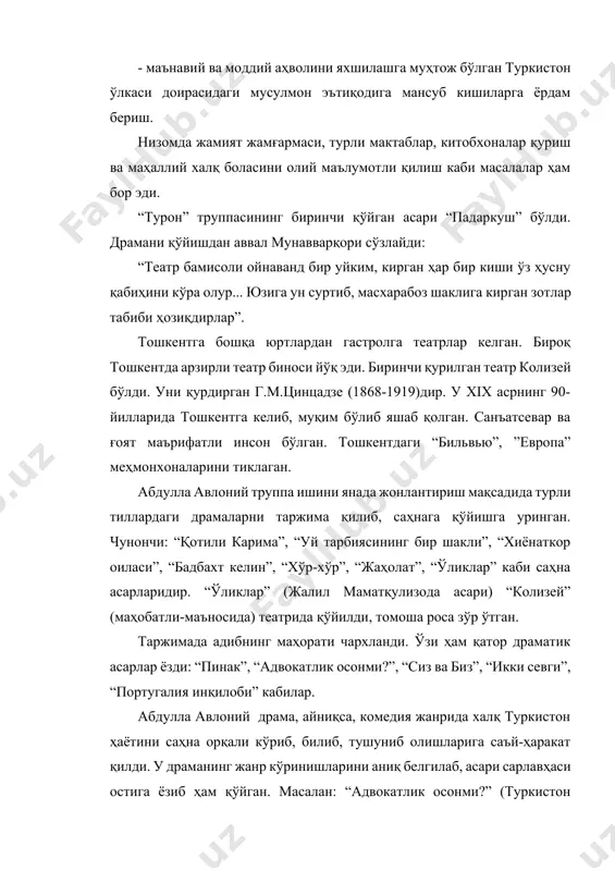 шикка олиб чиқиб ташлайлик. ... турсун: фўлод, бўлмаса, сен бошидан кўтар, ман оёғидан. фўлод: қўй, ака, боши қурсин. мен қўрқаман, сан кўтар. толибнинг гавдасини кўтараман, деб кўкнорининг кайфи тарқаб кетади. яна қайтадан кўкнори ичишга киришади. аммо милициядан қўрқишади. тўсатдан ҳуштак чалинади, улар қочадилар. юқоридаги воқеага изоҳнинг ҳожати йўқ. “адвокатлик осонми?”да россияда етти йил ўқиб келган давронбек туркистондаги ҳаётда бирорта ҳам ўзгариш бўлмаганини кўради. “мен европада ўқуб юргонимда туркистонда чиқғон газетларни кўруб яхшигина хурсанд бўлур эдим. бизнинг халқларнинг ҳам кўзлари очилур, дунёдан хабардар бўлғондур деб ўйлар эдим. лекин келиб кўраманки, яна эски ҳаммом, эски тос, турган еридан зиғирча ҳам қимирламағон, илгари босмағон, илм ва маърифатдан асар йўқ. эл бутун тошдек қотғон, тараққиёт, маданиятдан нишон йўқ. халқ таассуб чуқурига қараб юз тубан кетғон”. давронбек, бир томондан, халқимиз нодон, оламдан хабарсизлигидан изтироб чекади, куяди, иккинчи томондан, ҳузурига келганлар “адвокатлик осонми?” деб масхара қилади. у икки ой маошсиз халққа кўмак беради, бор-будини сотиб ейди, …