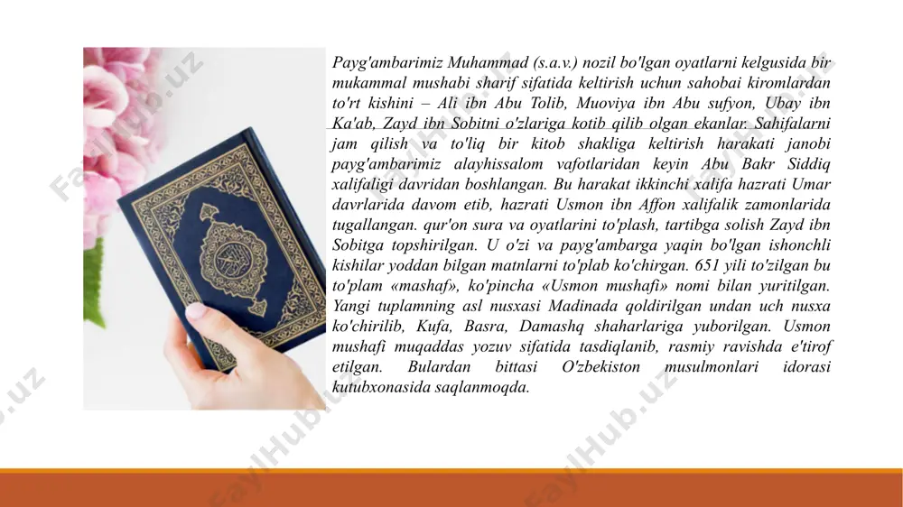 uqaddas joy bor: avval makka va madina, chunki bu tosh odam atoning o'zi muqaddas ma'bad (ka'ba) sifatida ko'targan va islom tug'ilgan joy edi. keyin quddus (arabcha al-quds), u erda oltin gumbazli masjid joylashgan, chunki u erdan muhammad osmonga ko'tarilgan. e’tiboringiz uchun raxmat image2.jpeg image3.png image4.png image5.jpeg image6.jpeg image7.png image8.jpeg image9.jpeg image10.jpeg image11.jpeg image12.jpeg image13.jpeg image14.jpeg image15.jpeg image16.jpeg image17.jpeg image18.jpeg image19.jpeg image20.png image21.png image22.jpeg image23.jpeg /docprops/thumbnail.jpeg