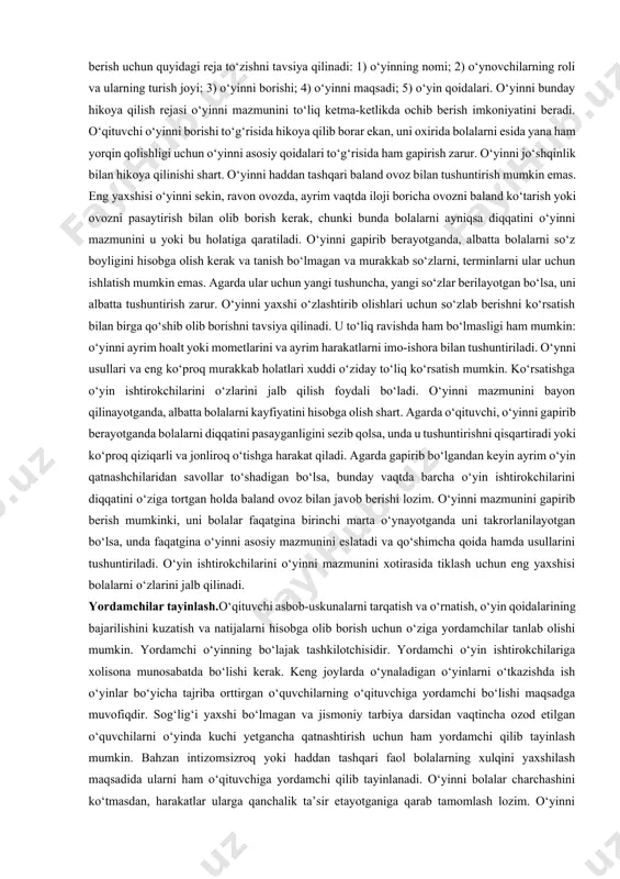 urishini talab qilinadi, о‘qituvchi о‘yinni mazmuni gapirib berish uchun о‘yin ishtirokchilari orasida turadi, agarda ular kamchilik bо‘lsa yoki о‘yin ishtirokchilarini soni kо‘p bо‘lganda, unda doirani о‘rtasiga 1-2 qadam chiqadi (ommaviy о‘yinlarda). doira markazida turish man etiladi, chunki о‘ynovchilarni yarmi о‘qituvchiga nsbatan orqalarini о‘girib turadi va ularni diqqat e’tibori tarqoq bо‘ladi. bunday holatda agarda о‘ynovchilar ikkita guruhga bо‘lingan bо‘lsalar, ular bir-biriga qarshi uzoqroq masofada saflanib turadilar («oq terakmi, kо‘k terak», «raqam chiqarish»), о‘yin tushuntirish vaqtida ikkala guruhni bir-biriga yaqin olib kelinadi, gapirib bо‘lgandan keyin yana «о‘yin» chegarasiga olib borib qо‘yiladi. о‘qituvchi yon tomoni bilan turib, goо‘ birinchi, goh ikkinchi guruhga uchirilib qarab о‘yinni tushuntira boshlaydi. agarda о‘yin tarqalgan holda harakat qilish bilan boshlansa (quvlashmachoqqa о‘xshash) unda bolalarni safga turg‘izish mumkin (agarda ular kamchilik bо‘lsalar) yoki о‘zini oldiga shunday guruhlarni tashkil etadiki, hammaga о‘qituvchini eshitiladigan va yaxshi kо‘rinadigan joy bо‘lishi kerak. о‘yinni tushuntirish paytida о‘ynovchilarni bino ichida chiroqqa yoki quyoshga yuzi bilan …