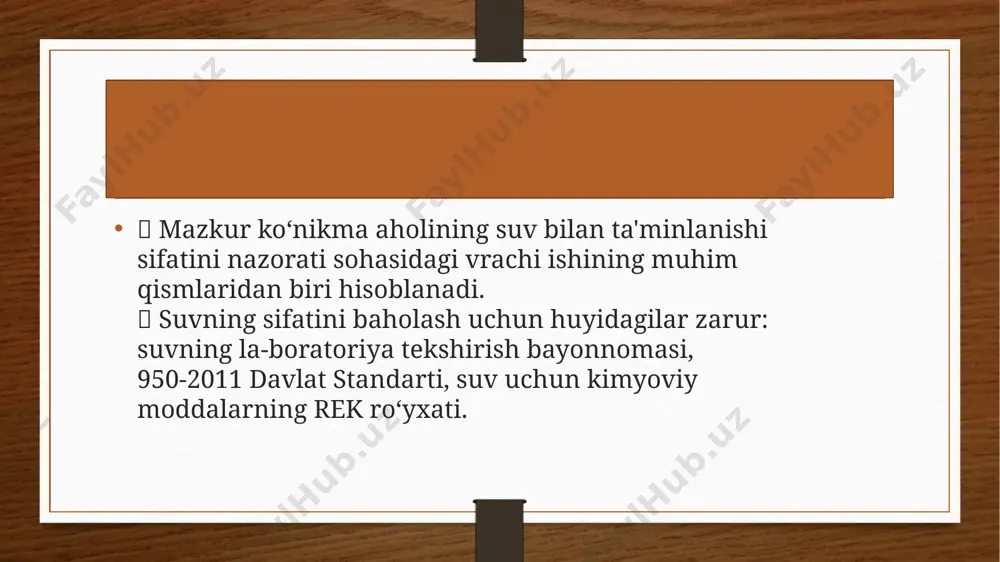 logik);  - 950-2011 davlat standartiga muvofiq mikrobiologik ko‘rsatkichlarni baholash. 5.950-2011 davlat standarti talablariga muvofiq. radioaktiv ifloslanish ko‘rsatkichlarini baholash (agar suvning radiometrik analizi o‘tkazilgan bo‘lsa). 6. tekshirilayotgan suvning 950-2011 davlat standarti «ichimlik suvi» talablariga muvofiqligi haqida xulosa berish. e`tiboringiz uchun tashakkur! image5.png image6.png image7.png image8.png image9.png image10.png image11.png image12.png image3.png image4.png /docprops/thumbnail.jpeg