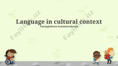 language in cultural context — PPTX