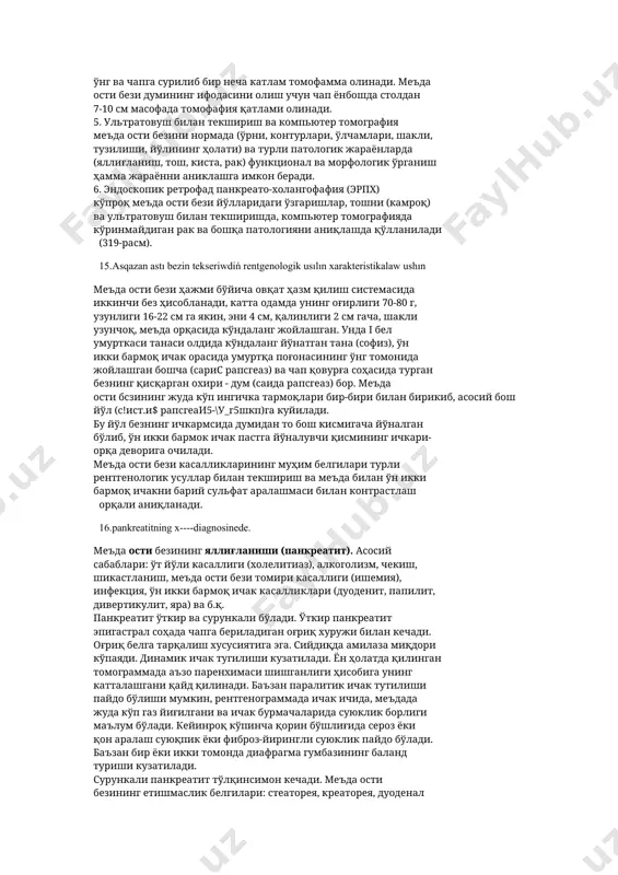 нини текшириш учун рентгенография қилинади. кейин 10-15 минут давомида 600 дан 1200 куб см гача ҳаво юборилади. ҳаво бемор массасининг ҳар 1 кг га 15 куб см ҳисобида юборилади. меъда ости бези рентгенографияси ва томофафияси 60-90 минутдан кейин қилинади. пневморетроперитонеумда томография қорин пардаси орқасида жойлашган аъзолар, шунингдек меъда ости бези касалликларини аниқлашда қўлланилади, меъда ости безининг бошчаси ва танасини ўрганиш учуи бемор оёқларини тизза бўгамидан букиб ўнг енбоши билан ётади. зонд ёрдамида меъдага 400-500 куб см ҳаво юборилади. хаммаси тўғри бўлганлигини биринчи қатламдан билишади. бу қатламни 1-и бел умуртқаларининг қиррали ўсиғи дамидан томография қилиб олинади. безнинг бошчаси ва танасини ўрганиш учун ўрта катламдан ҳар 1-2 см ўнг ва чапга сурилиб бир неча катлам томофамма олинади. меъда ости бези думининг ифодасини олиш учун чап ёнбошда столдан 7-10 см масофада томофафия қатлами олинади. 5. ультратовуш билан текшириш ва компьютер томография меъда ости безини нормада (ўрни, контурлари, ўлчамлари, шакли, тузилиши, йўлининг ҳолати) ва …