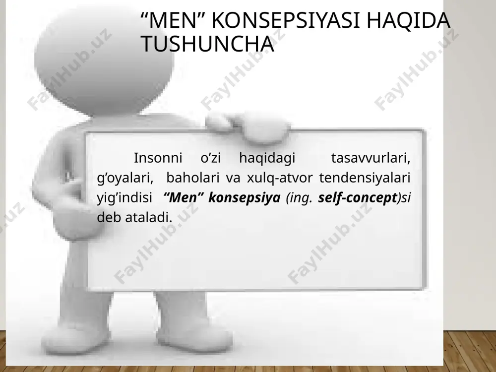 urmatini qozonish, o'z mavqeini kuchaytirish yoki aksincha, o'z kamchiliklarini berkitishga harakat, yuqori baho berish va h.k. “men” konsepsiyasi odamni turli sohalarda muvaffaqiyatini va zaif tomonlarini belgilaydi va 3 ta rolni bajaradi birinchidan – shaxsning ichki o’zaro roziligiga erishishga turtki beradi; ikkinchidan – odamni tajribasini izohlaydi; uchinchidan – kutishni manbasi bo’ladi. “men” konsepsiyasining rivojlanishi u.jeymsning fikricha, shaxsning ijtimoiy «men»i ijt. psixologik naz./lar ko‘p o'rganilgan mavzudir. sots. charlz kulining «shaxs oynasi» tushunchasi, (shaxs atrofídagi odamlarning unga nisbatan berayotgan bahosi va fikriga aynan oynaga qaraganday qaraydi, degan fikri) j.g. mid va g.s. sallivanning “jamoaviy ustanovka” (shaxsning o'zini anglashi uning ijtimoiy munosabatlarining hosilasi bo'lib, bu jarayonda u o'ziga tashqi tomondan, go'yoki obyektga qaragandek qarashni o'rganadi) tushun. bixeviorist va freydistlarga ko’ra, insonning “men”i uning axloq va rivojlanishning asosiy omili sifatida umumiy ko’rib chiqishiga intilishgan. persona o‘rtasida muammolarni keltirib chiqaradi karl yungning ta’kidlashicha, shaxs psixikasi tuzilishida himoya qismi mavjud va u persona deb ataladi. shaxsning yolg’on …