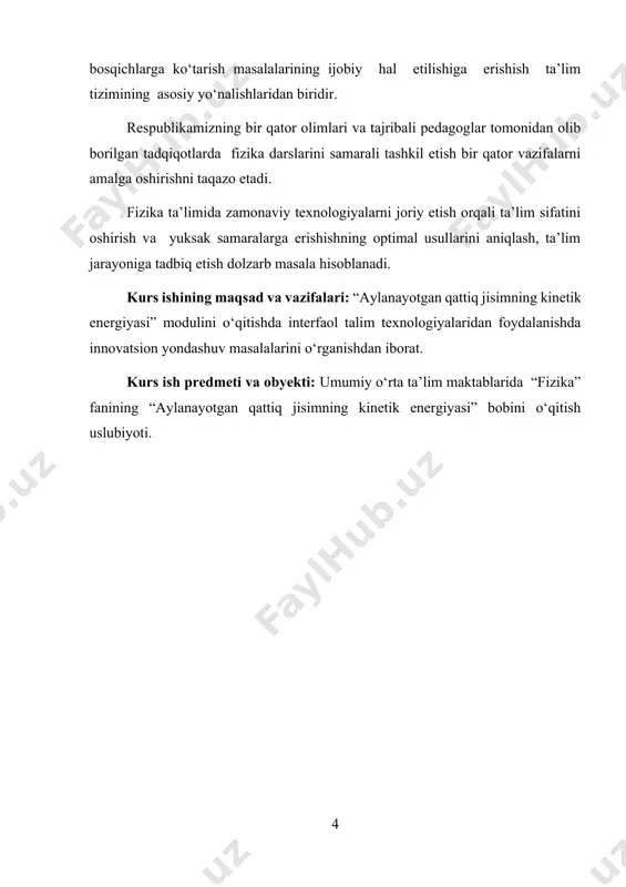 k ichki energiyali) holati kristall holatdir. termodinamik nuqtai nazardan amorf jism metaturgʻun holatda boʻladi va vaqt oʻtishi bilan kristallanishi kerak. tabiatdagi barcha moddalar (suyuq geliydan tashqari) atm. bosimida va t>0 k trada qotadi. qattiq jism xossalarini uning atommolekulyar tuzilishini va zarralari harakatini bilgan holda tushuntirish mumkin. qj.ning makroskopik xususiyatlari haqidagi maʼlumotlarni toʻplash va tartiblashtirish 17-asrdan boshlangan. qattiq jismga mexanik kuch, yorugʻlik, elektr va magnit maydon va h.k.ning taʼsirini ifodalovchi bir qator empirik qonunlar ochildi: guk qonuni (1660), dyulong va pti qonuni (1918), om qonuni (1826), videman — frans qonuni (1835) va boshqalar qattiq jism atomlar, molekulalar va ionlardan tuziladi. qattiq jismning tuzilishi atomlar orasidagi taʼsir kuchiga bogʻliq. bir xil atomlarning oʻzi turli strukturalarni hosil qilishi mumkin (kul rang va oq qalay, grafit va olmos va h.k.). tashqi bosim yordamida atomlararo masofani oʻzgartirib, qattiq jismning kristall tuzilishini va xossalarini tubdan oʻzgartirish mumkin. koʻpgina yarimoʻtkazgichlar bosim ostida metall holatga oʻtadi (oltingugurt 8 …