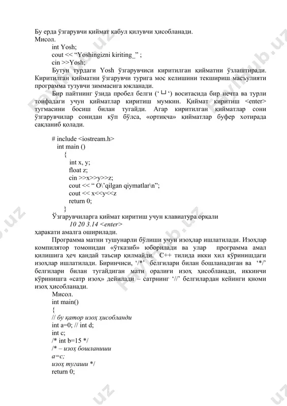 гиларидан ташкил топган ва рақамдан бошланмайдиган белгилар кетма–кетлиги тушунилади. идентификаторларда ҳарфларнинг регистрлари ҳисобга олинади. масалан, run, run, run бу ҳар хил идентификаторлардир. идентификатор узунлигига чегара қўйилмаган, лекин улар фақат биринчи 32 белги билан фарқланади. идентификаторлар калит сўзларни, ўзгарувчиларни, функциялар, нишонларни ва бошқа объектларни номлашда ишлатилади. с++ тилининг калит сўзларига қуйидагилар киради: asm, auto, break, case, catch, char, class, const, continue, default, delete, do, double, else, enum, explicit, extern, float, for, friend, goto, if, inline, int, long, mutable, new, operator, private, protected, public, register, return, short, signed, sizeof, static, struct, swith, template, this, throw, try, typedef, typename, union, unsigned, virtual, void, volatile, while. юқорида келтирилган идентифиқаторларни бошқа мақсадда ишлатиш мумкин эмас. процессор регистрларини белгилаш учун куйидаги сўзлар ишлатилади: _ah, _al, _ax, _eax , _bh, _bl, _bx, _ebx, _cl, _ch, _cx, _ecx, _dh, _dl, _dx, _edx, _cs, _esp, _ebp, _fs, _gs, _di, _edi, _si, _esi, _bp, _sp, _ds, _es, _ss, _flags. булардан …