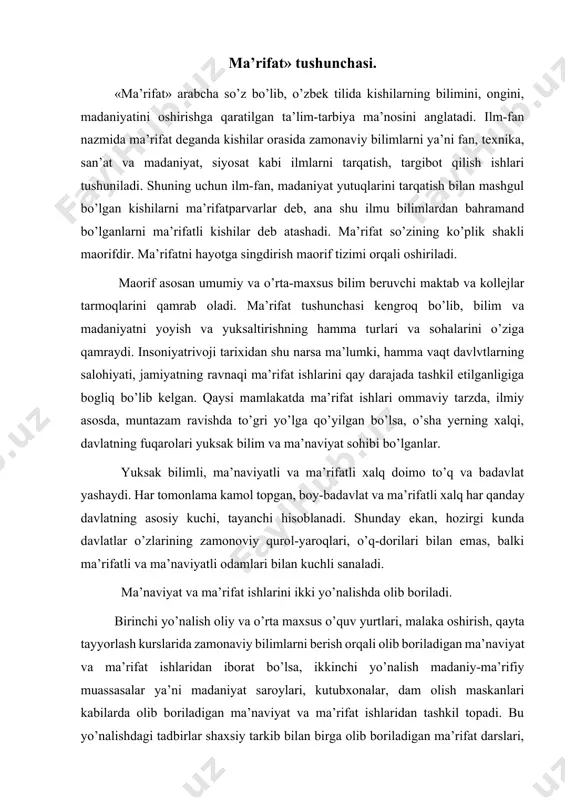 olik joylarga sayohatlar, kino-konsert zallariga, muzeylarga, teatrlrga, fan-texnika va madaniyat yutuqlari ko’rgazmalariga qilinadigan tashriflar hamda turli xil madaniy-ma’rifiy muassasalar ishlarini tashkil etish kabilarni qamrab oladi. ma’rifat darelarini o’tkazish shakllari. ma’rifat darelarini o’tkazishdan maqsad eng zamonaviy fan va texnika yutuqlari, siyosiy hayotda yuz berayotgan o’zgarishlar va dunyoda sodir bo’layotgan yangiliklar bilan tanishtirish asosida ularning ma’naviy saviyasini oshirishdan iborat bo’lib, ular asosan qo’yidagilardan iborat: o’zbekiston respublikasi prezidentining nutqlari, maqola, kitoblari, farmon va farmoyishlarida bayon etilgan fikrlar mazmuni, mohiyati. respublika xukumatining qarorlari, buyruqlari, xizmat nizomlari. mamlakat aholisining mehnatda erishayotgan yutuqlari, kishilar turmush tarzida bo’layotgan o’zgarishlar, hayotga kirib kelayotgan yangicha urf-odatlar, yoshlarning hayotga munosabatlari. adabiyot, sa’nat va fan-texnika sohalarida erishilgan yutuqlar yoki yo’l qo’yilgan kamchiliklar va h.k. ma’rifat darslarini asosan ma’ruza, munozara, davrv suhbati, siyosiy axborot shakllarida maxsus ajratilgan vaqt-ma’rifat kunlarida o’tkaziladi. yakka tartibda ta’lim-tarbiya ishlarini olib borish. yakka tartibda ta’lim-tarbiya ishlarini olib borish - yuksak madaniyatli xodimlarni tayyorlash garovi. yakka tartibda ta’lim-tarbiya ishlarini …