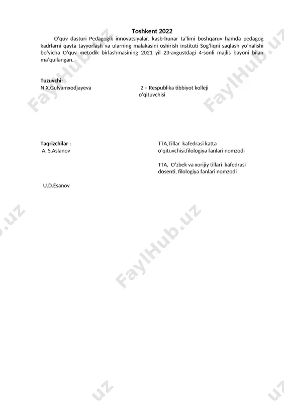unini tushinish, kerakli ma’lumotlarni olish, o‘qib chiqilgan manba asosida reja, tezis, annotasiya tuzish. tinglash sohasida: nutqni eshitish va dialogda qatnashib, unga munosib javob qaytarish, eshitish davomida berilgan ma’lumotni reja, chizma, rasm sifatida ajrata olish. so‘zlash sohasida: o‘zlashtirilgan mavzuning mazmun mohiyatini og‘zaki nutqda yetkaza olish, o‘z fikrlarini mustaqil bayon eta olish, tibbiy adabiyotlarga annotasiya, rezyume, referat tuzish. yozma nutq sohasida: tibbiy matnlarni rus tilidan o‘zbek tiliga tarjima qila olish. o‘zbek tilida ravon so‘zlay olish, mustaqil fikrini og‘zaki va yozma nutq orqali erkin ifodalay olish; so‘z va iboralarni tarjima qilish, tibbiy atamalar va ixtisoslikka oid so‘z boyligini oshirish; zarur til ko‘nikmalarini egallash, o‘zbek tili grammatikasidan unumli va to‘g‘ri foydalanish til kompetensiyasi leksik kompetensiya. kasbiy leksika va atamalarini tushunish va qo‘llash; umumiy qisqartmalarni kengaytira bilish; so‘z yasalishi (qo‘shma so‘zlar va affiksasiya), o‘zlashma so‘zlar (baynalminal so‘zlar)ni qo‘llash; antonimlar, sinonimlar va boshqa umumleksik munosabatlarni o‘zlashtirish. grammatik kompetensiya. o‘tilgan grammatik material (olmosh va uning turlari, fe’l …