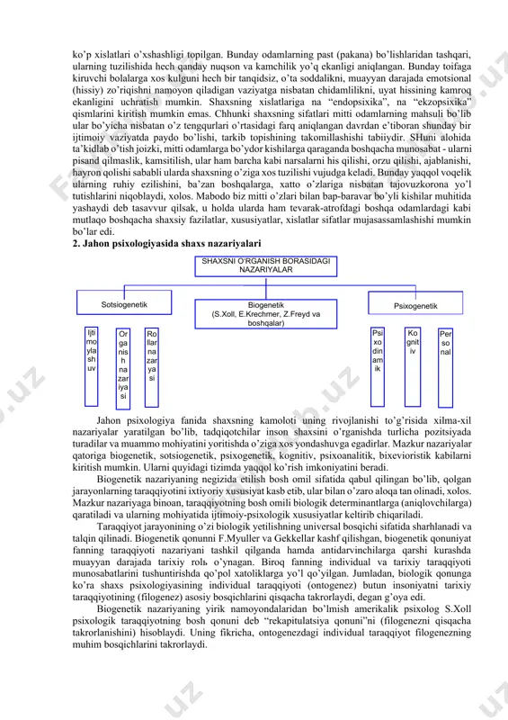 ega ekanligidir. ushbu psixologik muammoni hal qilish shaxsning mazkur tuzilishining ichki sharoitlarida ifodalanuvchi xulq-atvorni oldindan bashorat qilish imkonini yaratadi. shaxs tuzilishi bilan bog’liq bo’lgan ikkinchi masala esa bunday tuzilishning bir necha tarkibiy qismlarga ajratishni taqozo etadi binobarin, ushbu bo’laklarning yig’indisi yaxlit inson shaxsini vujudga keltiradi. jahon psixologiya fanida psixologlar shaxsning psixologik tuzilishining tarkibiy qismlarini turli jihatlariga asoslanib, turkumlarga ajratishni tavsiya etmoqdalar. hozirgi zamon jahon psixologiyasida biologik (tabiiy) va ijtimoiy omillarning voqelikka ta’siri ostida shakllangan inson shaxsida ikkita muhim qism bo’lganligini tasdiqlovchi nazariya yuksak mavqeni egallab turibdi. mazkur nazariyaga binoan “ichki psixik” (“endopsixik” – yunoncha endo ichki degan ma’noni bildiradi) degan g’oyani ilgari surdilar. uning talqiniga ko’ra, “endopsixika” shaxsning psixik tuzilishining ichki qismlari sifatida psixik elementlar va funktsiyalarning o’zaro bog’liqligini aks ettiradi. uning negizida insonning nerv-psixologik tuzilishi bilan “endopsixika” aynan bir narsa degan tushuncha tasdiqlanadi, chunki u odam shaxsining ichki mexanizmini yuzaga keltiradi. psixik tuzilishning “endopsixik” qismi bo’lsa, shaxsning tashqi muhitga …