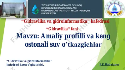 amaliy profilli va keng ostonali suv o’tkazgichlar — PDF