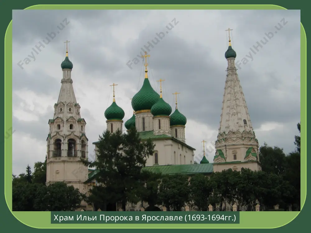 университета, м. казаков москва петровский путевой дворец, м. казаков москва чесменская церковь, ю.фельтен санкт-петербург э. фальконе, памятник петру i в петербурге «медный всадник» (1782г.) ф. шубин, скульптурный портрет павла i (1800г.) ф. шубин, скульптурный портрет г.потемкина (1791г.) 5. живопись во второй половине века сложилась русская живописная школа, основные жанры – портретная живопись, историческая живопись ф.рокотов. портрет а.струйской а. лосенко, «владимир и рогнеда» в.боровиковский. портрет м.лопухиной в.боровиковский. портрет е.нарышкиной д.левицкий, портрет е.хованской и е.хрущёвой д.левицкий, портрет е.нелидовой