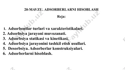 adsorberlar — PPTX