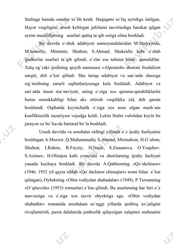 biyot va san`at nashr., 1977. 4. www.ziyonet.uz 5. www.uzpedagog.net . page