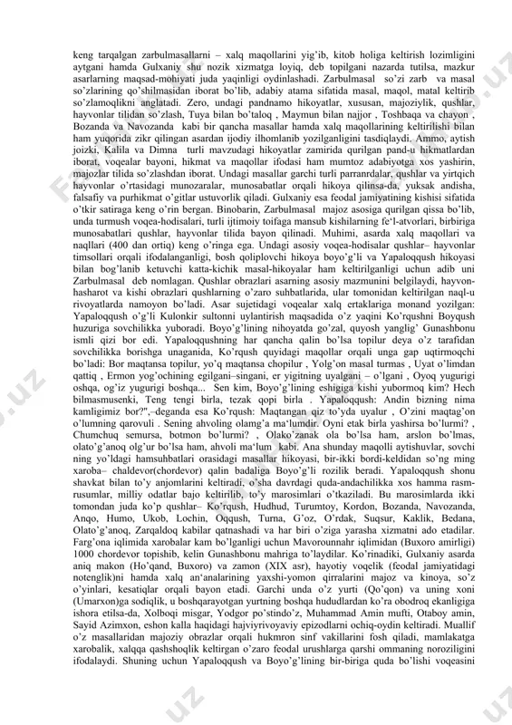 rini yaratgan. shoir uni yaratishda xalq og’zaki ijodi bilan birga, buyuk hind masali kalila va dimnadan, firdavsiy, jomiy, hofiz sheroziy, shayx sa‘diy, alisher navoiy kabi mutafakkirlar asarlari an‘analaridan keng foydalangan. chindan ham jahon adabiyoti xazinasining noyob durdonasi sanalmish kalila va dimna qadimgi hind folklori zaminida vujudga kelgan. uni hind podshohi dobshalim uchun faylasuf beydabo yozganligi naql qilinadi. jumladan, kitob muqaddimasigi ayrim fikrlar e‘tirofga loyiq: har bir xalqning olim va faylasuflari qanday vositalar bilan bo’lmasin, o’z orzu va istaklarini amalga oshirmoq, mavjud tartibni intizomga solmoq uchun hamisha fikr yuritganlar, har xil tadbirlar ila ish ko’rmoqchi bo’lganlar, bu haqda har xil asarlar yozmoqqa intilganlar. shulardan biri qushlarning va yovvoyi, yirtqich hayvonlarning tilidan yozilgan, g’oyat chuqur ma‘noli, nafis ramz va muammolarga to’la ushbu kitobdir...olimlar bu yo’lni tanlab zo’r imtiyozga ega bo’lganlar: avvalo, bu bilan ular xohlagan so’zlarini aytib, har bir bobni orzu qilganlari darajada bezash imkoniyatiga ega bo’ldilar. buning ustiga, ular shu yo’l …