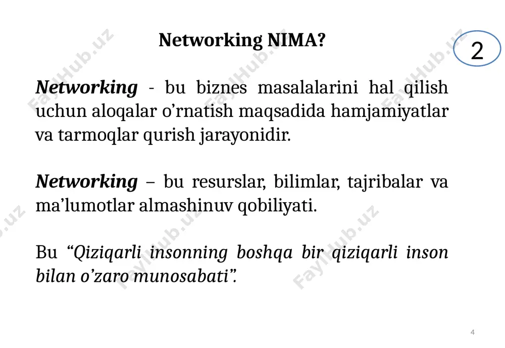 manipulyatsiya uchun bema'ni usullar to'plami emas. ● texnika emas, balki hayot tarzi ekanligi. networkingga maqsadi bo’yicha nimalar mansub va nimalar mansub emas turli maqsadlar uchun professional networking turlari. 30 investorlar izlash mijozlar izlash shaxsiy brendni ilgari surish va'da beruvchi tanishuv. biznesda yordam bera oladigan odamlarni topish uchun networking turi: masalan, startapni moliyalash yoki yangi bozorga kirishda yordam berish. tadbirkorlar uchun tarmoq. asosiy maqsad - mahsulot yoki xizmatlaringizni targ'ib qilish va mijozlarni topish. maqsad - foydali aloqalar orqali ma'lum bir shaxsning tan olinishini oshirish. bunday holda, o'z-o'zini taqdim etish nafaqat o'zingiz haqidagi hikoya, balki professional tarmoqning bir qismidir. kelajakda tarmoqqa ulanish foydali bo'lishi mumkin. uning aniq maqsadi yo'q, chunki begonalar bir-biriga qanchalik foydali bo'lishini oldindan aytib bo'lmaydi. bunday tarmoqning asosiy natijasi kontaktlar almashinuvidir. 31 networking turlari professional maqsadni aniq belgilash. “хед-хантинг” siz aynan kim bilan tanishmoqchisiz? vaziyatli networking hayot tarzi "muvozanat g'ildiragi"ni kuzating 32 networking turlari pozitiv negativ aralash 4. “vaziyatli …