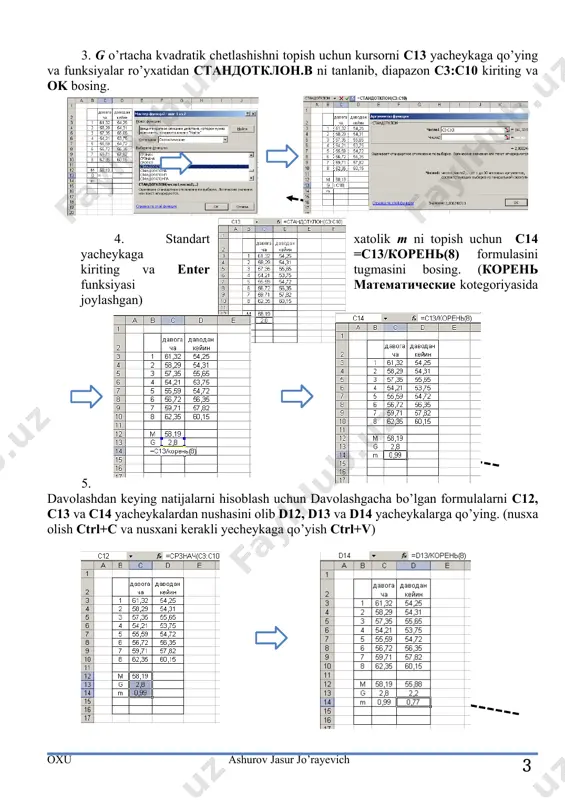 ms excel jadval muharriri - Page 3