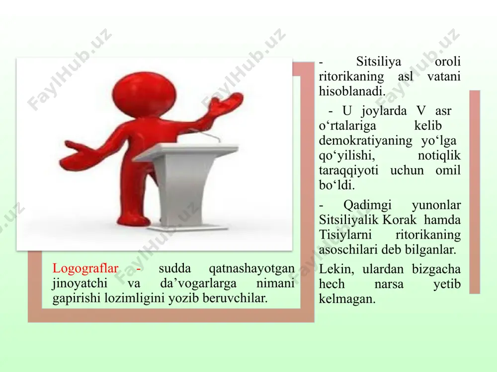 yillari arpina shahridagi otasiga qarashli yerlarda o‘tadi. otasi o ‘z farzandiga yaxshi ta’lim-tarbiya berish maqsadida rimga ko‘chib o‘tadi. yunon tili va adabiyotini mukammal egallagach, yunonistonning mashhur so‘z ustalari lisiniy, kross va mark antoniy kabi notiqlardan so‘z san’atining nozik sir-asrorlarini o‘rganadi, ularning ajoyib nutqlarini tinglaydi. ezop va rossiy kabi o‘z davrining mashhur aktyorlaridan saboq oladi «notiqlar haqida» asari dialog shaklida yozilgan bo‘lib, litsiniy, kross, mark antoniy, yuliy sezar, strabon, katull, huquqshunos ssevola va uning shogirdlari siyosiy nutqlari, ularning notiqlik san’ati hamda bu san’atining eng mayda- chuyda masalalaridan tortib siyosiy muammolargacha bo’lgan fikr-mulohazalarini o‘z ichiga oladi «brut», «notiq» asarlari rim notiqlik san’ati tarixi haqida batafsil fikr yuritib, attikachilarning nazariyalariga tamomila qarshi mulohazalar bilan maydonga chiqadi. uning ta’kidlashicha, har qanday notiqning ko‘zda tutgan asosiy maqsadi tinglovchining zavqini uyg‘otib, ularni o ‘ziga moyil qilishdan iboratdir. «kimki jo‘n narsalar haqida oddiygina, kundalik voqealar haqida o'rta darajada, ulug‘ hodisalar haqida esa zavq-shavq bilan gapirsa, shu odam …