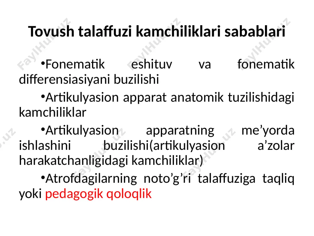 dislaliya shakllari va turlari - Page 5