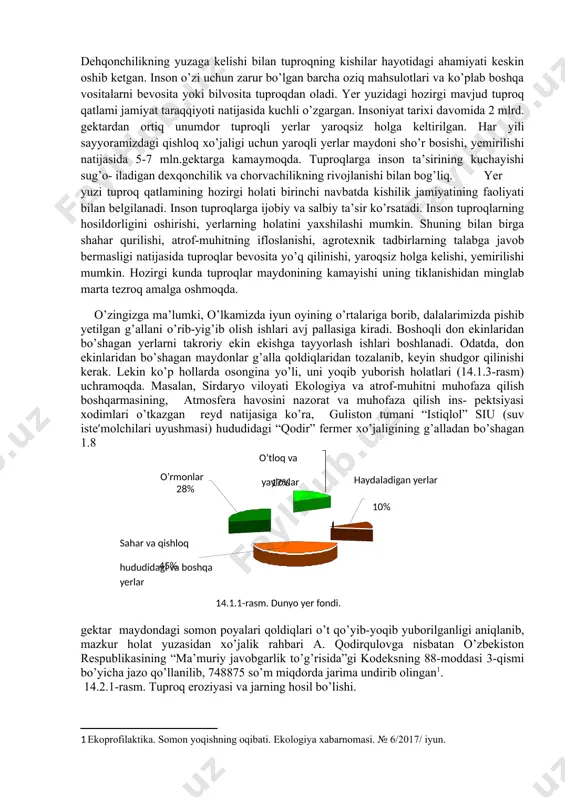 katta geologik aylanma harakatida muhim rol o’ynaydi. tuproq qattiq, suyuq, va gazsimon komponentlardan iborat bo’lib, iqlim, tog’ jinslari, o’simliklar va hayvonlar, mikroorganizmlarning o’zaro murakkab ta’siri natijasida hosil bo’ladi. 1 gramm tuproqda milliondan ortiq sodda hayvonlar va tuban o’simliklar uchraydi tuproq tugaydigan va tiklanadigan resurslarga kiradi. tuproq tarixiy tarkib topgan murakkab, mustaqil tabiiy jism bo’lib, o’zgaruvchan dinamik hosiladir. yer yuzi turli qobiqlari o’rtasidagi aloqadorlik tuproq orqali amalga oshadi. tuproq tabiiy landshaftlarning asosi hisoblanadi. -tuproqni biosferadagi bajaradigan faoliyatiga qarab organik hayot zanjirining eng muhim xalqasi –deb yuritsa bo’ladi. -tuproqda u yoki bu mikroelementlar yetishmasligi yoki ortiqchaligi, organizmlarning rivojlanishi va insonning sog’lig’iga bevosita ta’sir ko’rsatadi; -tuproq kasallik tarqatadigan; -ko’plab mikroorganizmlar uchun zarur hayot muhiti hisoblanadi. tuproqda sil, vabo, o’lat, ich-terlama va boshqa kasalliklarning qo’zg’atuvchilari bo’lishi mumkin. biosferada tuproqning eng muhim roli shundaki, barcha organizmlarning qoldiqlari tuproqda parchalanadi va yana mineral birikmalarga aylanadi. typroq qatlamisiz yer yuzida hayotni tasavvur ham qilib bo’lmaydi. dehqonchilikning yuzaga …