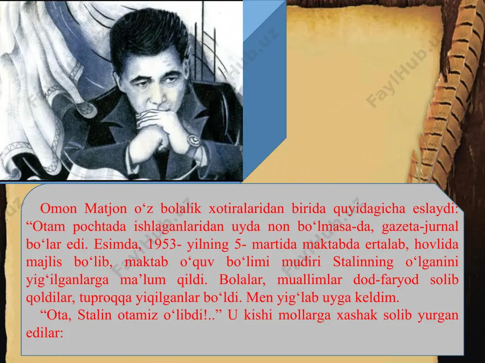i sana, aylanur oyina bu, hech bitta ish topmas pana, nafs ipiga bog‘lidur ruh iplarin uzgan tana, ko‘yining ehromidan ko‘nglimni man etmang yana, kim anga azmi haram avvalgilarg‘a o‘xshamas. so‘kmak o‘tganlar ishini notavonlar rasmikim, o‘z zamonin rost etar qavmi marddir aslikim, shu hayot tilsimlarin ochmoq omonlar kasbikim, ey navoiy, qilma jamshid-u faridun vasfikim, shoh g‘oziyga karam avvalgilarg‘a o‘xshamas. omon matjon she’rlari haqida chinakam shoir o‘zining kayfiyatini, kechinmalarini o‘zgalarga yuqtira oladi. omon matjonning siz o‘rganib chiqqan she’rlarida ayni shu holat yaqqol seziladi. har uch she’rni o‘qiganingizda o‘zingiz sezib yo sezmay, shoir ifoda qilayotgan tuyg‘ular ta’siriga tushib qolasiz. chunki shoir she’rxonlarning ruhiy dunyosini yaxshi biladi. uning yuragini to‘lqinlantiradigan, tuyg‘ularini uyg‘otadigan tasvirni beradi. bu tasvirlar she’rxonning badanini jimirlatadigan, ruhini bezovta qiladigan tarzda amalga oshiriladi. siz xalqning qudrati, uning buyukligi, uning hayotini yaxshilash zarurligi haqida juda ko‘p gaplar aytilganini, hozir ham aytilayotganini bilasiz. ammo xalq oddiy odamlardan iborat ekanligini, uning orasida oliyjanob-u buyuklar ham, …
