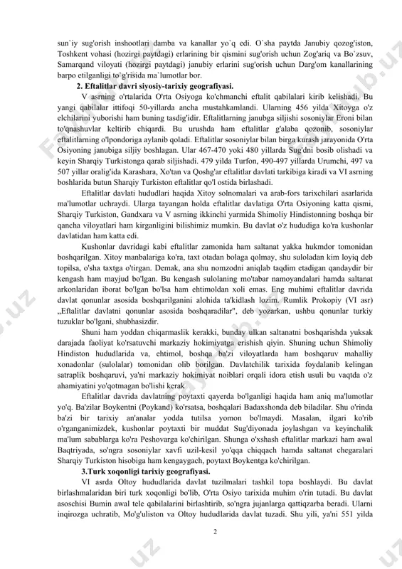 lar va sosoniylar o`rtasida chegara belgilangan (456 yilgi jangdan keyin kidariylar tushkunlikka yuz tutganlar). v asrlarda erga egalik qilish (yoki feodalizm)ning asosiy o`ringa chiqa boshlashi eftaliylar davlati uchun ham ahamiyatli edi. bir tomondan tushkunlikka uchragan kushon davlatidan qolgan meros: qul mehnatidan foydalanish, quldorchilik davom etib kelayotgan bo`lsa, ikkinchi tomondan mulkdor tabaqa vakili "dehqon" va ularga qaram bo`lgan ersiz, kambag'al "kadivar" munosabatlari shakllandi. aholining muntazam ko`payib borishi, hunarmandchilikning rivojlanishi va tashqi savdoning o`sishi bir-biriga bog'liq ravishda oziq- ovqat, umuman qishloq xo`jaligi mahsulotlari, xom ashyoga bo`lgan ehtiyojini kuchaytirdi. natijada qishloq hududlari kengaydi. dasht va tog'oldi hududlaridagi ko`chmanchi va yarim ko`chmanchi aholi o`troq hayotga ko`chdi. er tanqisligi paydo bo`lib, yangi qo`riq va bo`z erlarni o`zlashtirish tezlashdi. jamoa erlariga va yangi erlarni o`zlashtirishga jamoa oqsoqchilikollari, sarkorlar boshchilik qilar edilar. shu sababli xususiy er-mulklarning rivojlanishida ularning imkoniyatlari kengroq edi. ular "qishloq hokimi" nomini olib ekspluatatsiya qiluvchi sinfga aylandi. yangi erlarning o`zlashtirilishi katta kuch, mehnat bilan …
