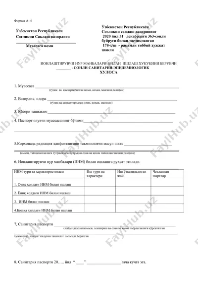 sog'liqni saqlash vazirligi buyrug'i — DOC