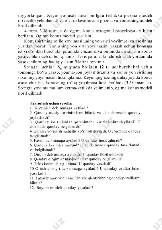 oddiy va murakkab detallarning yoyilmasi hamda modelini yasash - Page 5