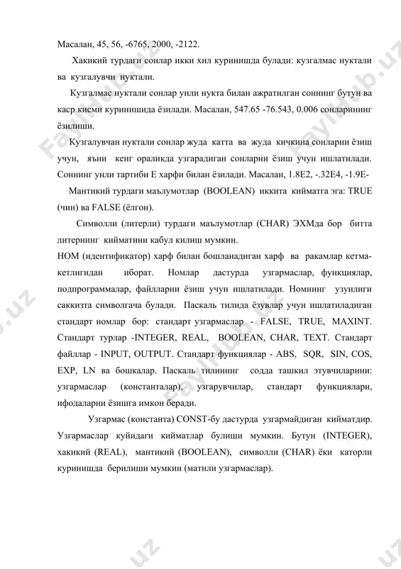 бейсик ва паскаль дастурлаш тиллари - Page 4