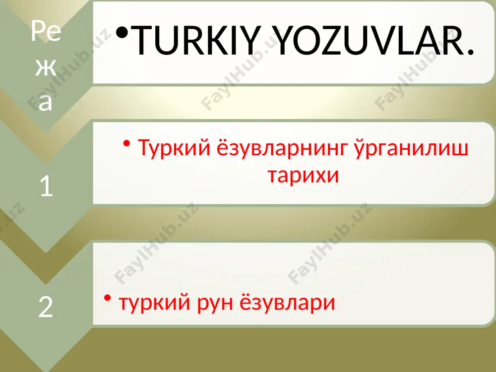 ul mis taxtachasida (payiza) yozilgan yorlig’i.uygur yozuvida (payiza) obo – bu muqaddas joy bo`lib bu yerda ruhlarga sig`inib va yordam so`raydigan yer hisoblanadi. image1.png image2.png image3.png image4.jpeg /docprops/thumbnail.jpeg