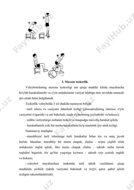 n respublikasi prezidentining «o'zbekiston bolalar sportini rivojlantirish jamg'armasi faoliyatini takomillashtirish chora-tadbirlari to'g'risida»gi 29-avgust, 2004-yil 3481-son farmoni. 5. айрапетьянц л.р., годик м.а. спортивные игры. // монография. т.: ибн сино, 1991. - 160 с. 6. айрапетьянц л.р. волейбол. // учебник для высших учебных заведений.т.: zar qalam. 2006. - 240 с. 7. ayrapetyants l.r., pulatov a.a., isroilov sh.x. voleybol. // oliy o'quv yurtlari umumiy kurs talabalari uchun o'quv qo'llanma.t.: 2009. - 77 b. 8. беляев a.b. обучение технике игры в волейбол и её совершенствование. //методическое пособие. м.: олимпия. человек., 2008. - 54 с. 9. бержо. волейбол высшего уровня. // автор перевода с французского языка ю.б.чесноков. м.: олимпия. человек, 2007. 31 с. 10. волков л.п. теория и методика детского и юношеского спорта. киев: олимпийская литература, 2002. - 294 с. 11. гарипов а.т., клещев ю.ю., фомин е.в. скоростно-силовая подготовка юных волейболисток. // методические рекомен​дации. м.: вфв, 2009. - 45с.