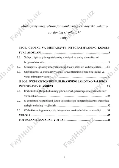mintaqaviy integratsion jarayonlarning kuchayishi, xalqaro savdoning rivojlanishi — DOCX
