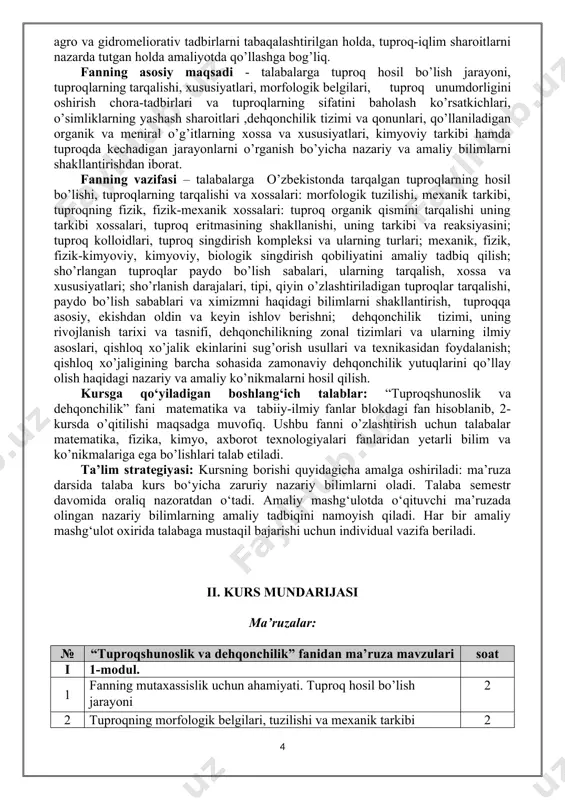 ulotlar mavzulari soat i 1-modul. 1 tuproqdagi chirindi va tuz zahiralarini hisoblash 2 2 tuproq boniteti (balli) ni hisoblash va tuproq xaritasini chizish va tarkibini o’rganish 2 ii 2-modul. 3 almashlab ekish sxemalari asosida rotatsiya jadvallarini tuzish 2 4 mineral o’g’itlarni tuproqqa solish me’yorini aniqlash 2 5 sug’orish va mavsumiy sug’orish me’yorini aniqlash 2 jami 10 amaliy mashg’ulotlar multimedia qurilmalari bilan jihozlangan auditoriyada bir akademik guruhga bir o’qituvchi tomonidan o’tkazilishi lozim. amaliy mashg’ulotlarni tashkil etish yuzasidan kafedra tomonidan ko’rsatma va tavsiyalar ishlab chiqiladi. unda magistrlar asosiy ma’ruza mavzulari bo’yicha olgan bilim va ko’nikmalarini amaliy masalalar, keyslar orqali yanada boyitadilar. mashg’ulotlar interfaol usullardan foydalanilgan holda o’tilishi, mos ravishda munosib pedagogik va axborot texnologiyalar qo’llanilishi maqsadga muvofiq. № “tuproqshunoslik va dehqonchilik“ fanining mustaqil ta’lim ishlari soat 1 tuproq hosil bo‘lish jarayonidagi asosiy omillar 4 2 tuproq hosil bo’lishi va uni rivojlanishiga antropogen sharoitlarning ta’siri. 4 3 tuproq qatlamining tuzilishi (genetik qatlamlarning izohi) …