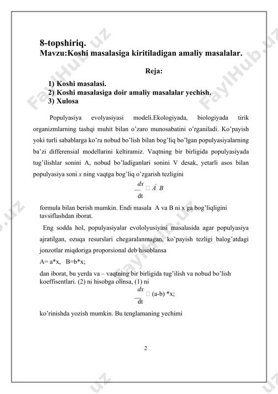 [x,y(x)],-3..7,color=green,thickness=2,linestyle=3): > display(p1); xulosa oddiy matematik modellarning sinteziga doir misollar. matematik model va o’rganilayotgan obyekt orasidagi muvofiqligi. real hodisa va jarayonlarning matematik modellariga misollarni ko’rishda asosan biron bir qonunga asoslangan va shu qonun boyicha misollarni matematik modelini tuzish va ishlash hayorimizda uchraydigan aniq bir hodisa yoki jarayoning matematik modelini tuzish katta ahamiyatga ega. men bu mavzuda koshi masalasiga keltiriladigan asoslangan aniq bir masalani olib uni matematik modelini tuzib oldim va maple matematik paketi yordamida natija oldim. qandaydir jarayon yoki hodisani matematik modelini tuzayotgan bo’lsak shu hodisa ichidan o’zimizga ma’lum bo’lgan qismidan aniq bir masalani matematik modelini tuzsak o’zimizga shu jarayonni o’rganish qulay va oson bo’ladi. foydalanilgan adabiyotlar 1. волков е.а. численные методы. – м.: наука, 1987. 2. калиткин н.н. численные методы. – м.: наука, 1978. 3. флетчер к. численные методы на основе метода галеркина. – м.: мир, 1988. 4. самарский а.а., гулин а.в. численные методы. – м.: наука, 1989. 5. …