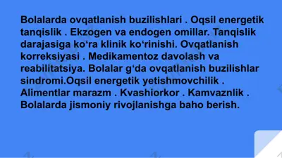 bolalarda ovqatlanish buzilishlari — PPTX