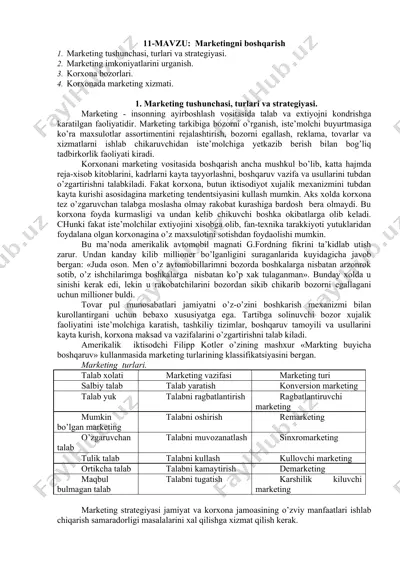 marketingni boshqarish — DOC